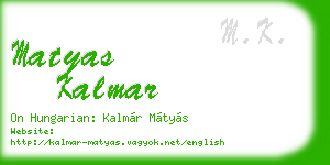 matyas kalmar business card